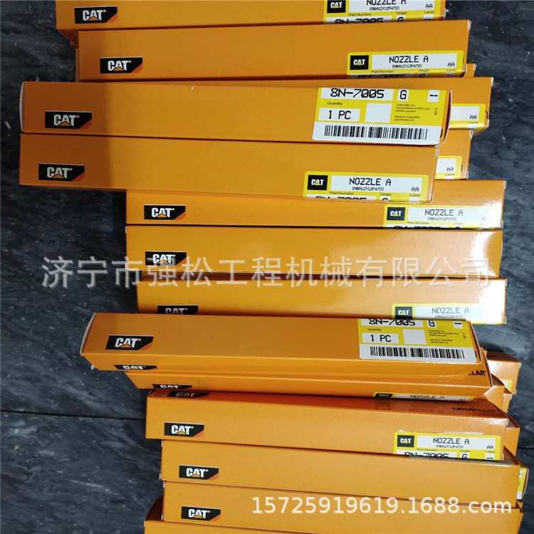 厂家现货卡8N-7005喷油器总成  燃油泵柴油泵 凸轮轴曲轴