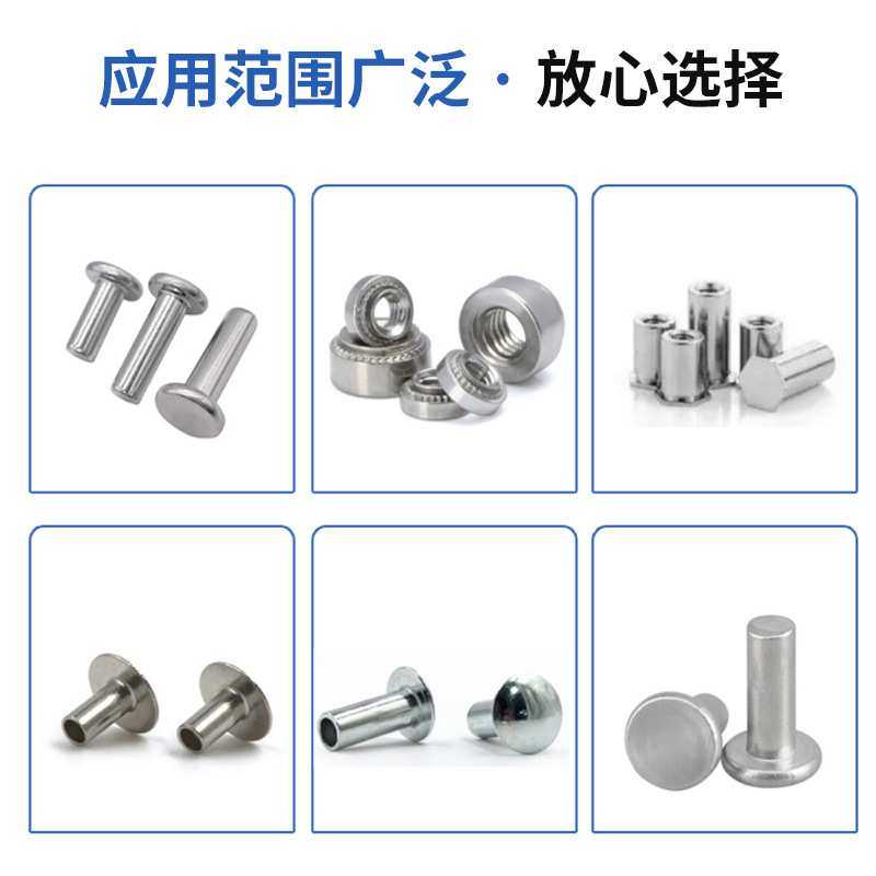 液压压铆机螺母螺柱螺杆螺螺丝双头三头多头风扇叶货架气动铆钉机,鲜花速递/花卉仿真/绿植园艺,割草机/草坪机,淘宝优惠券,粉丝福利购,淘宝优惠卷