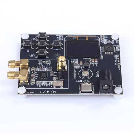 ADF4351射频信号发生器35-4400MHz扫频仪STM32锁相环射频信号源