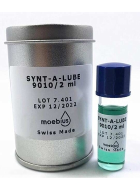 瑞士moebius表油 擒纵系油 摆轮油 油9010 /2 修表工具