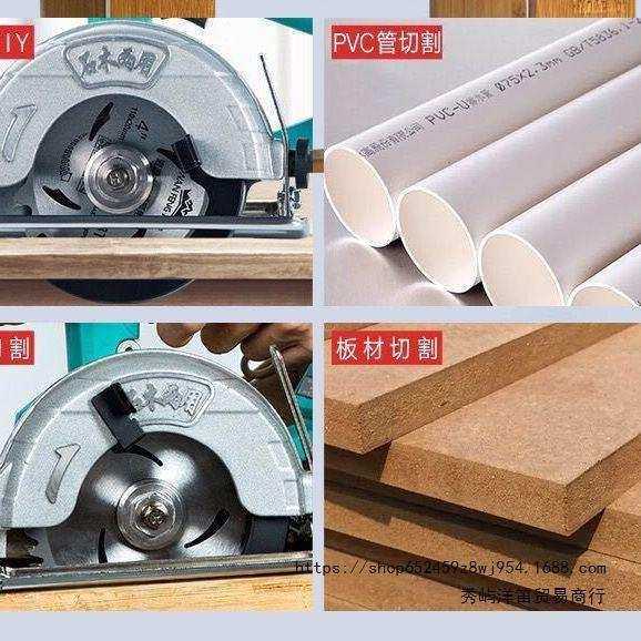 通用大艺的款式5/7寸无刷充电式锂电电圆锯木工手提锯石材切割机,鲜花速递/花卉仿真/绿植园艺,割草机/草坪机,淘宝优惠券,粉丝福利购,淘宝优惠卷