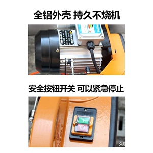 界王铝合金切割机铝型材多功能45度90度12/14寸高转盘锯铝机