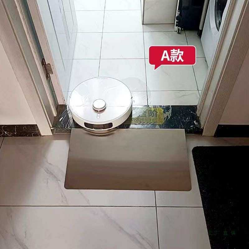 扫地机器人爬坡垫定 制阳台推拉门斜坡垫轨道过桥板门槛条爬坡神