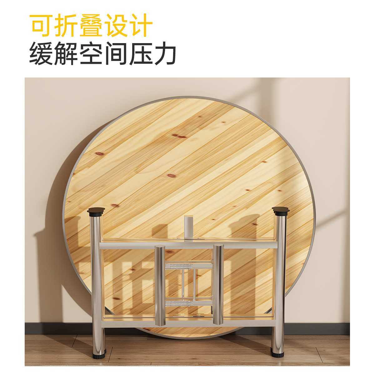 源头实木大圆桌带转盘家用可折叠吃饭桌子10人15人饭桌农村经济型,鲜花速递/花卉仿真/绿植园艺,割草机/草坪机,淘宝优惠券,粉丝福利购,淘宝优惠卷