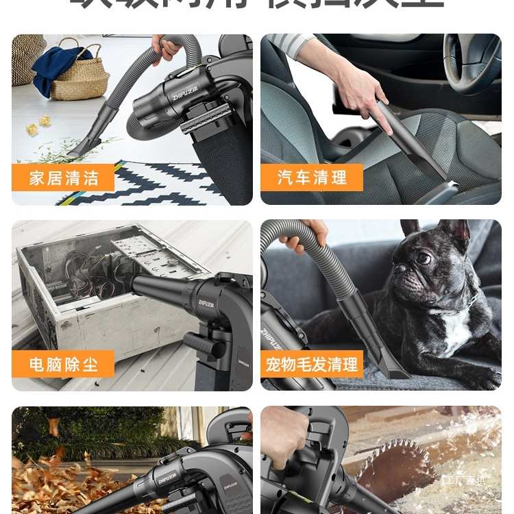 德国芝浦鼓风机小型吹灰机电脑吹风机除尘器大功率工业220v吸吾购