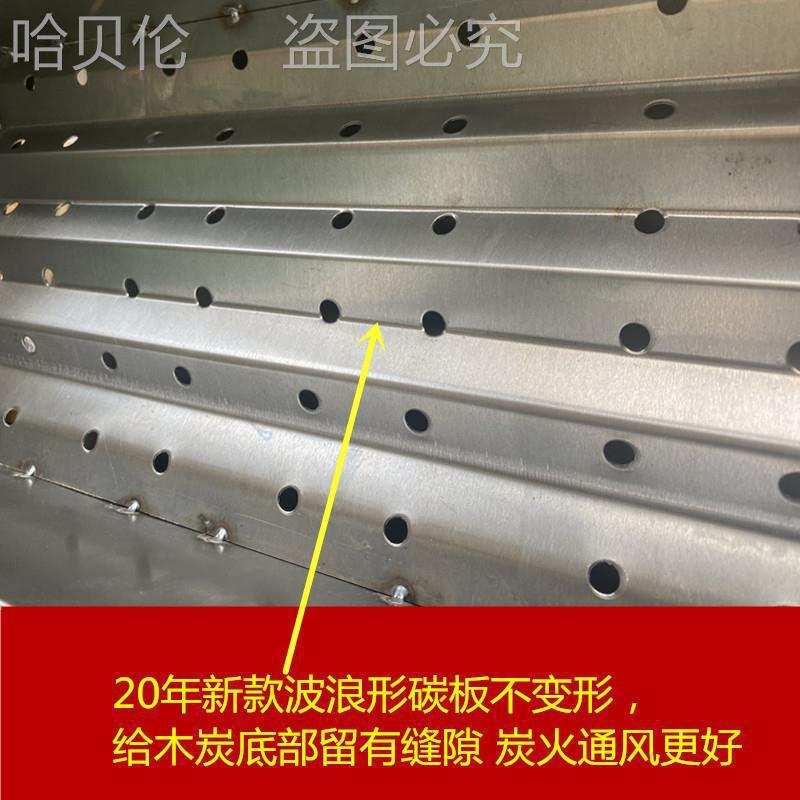 车载烧烤箱自助便携式羊排架烧烤炉烤羊腿炉子烤肉木碳户外鸡