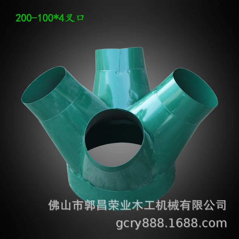 木工机械配件 吸尘器配件 吸尘口 非标接口 吸尘器进风口木工板