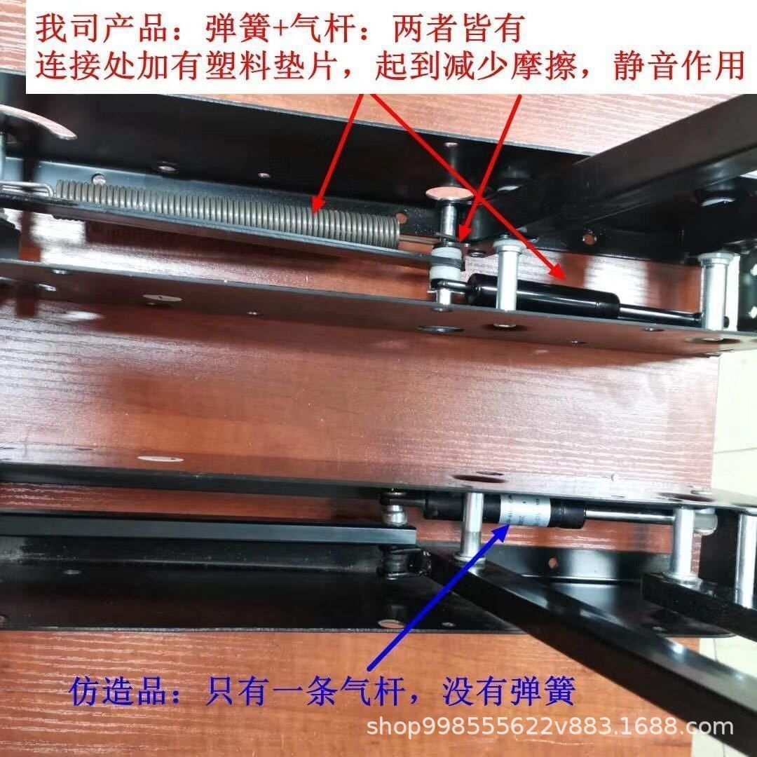 全套缓冲液压杆茶几升降折叠餐桌椅两用双联动家具支架五金配件