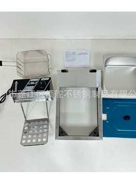 6L单缸单筛电炸炉商用81 ELECTRIC DEEP FRYER油炸锅小吃设备厂家