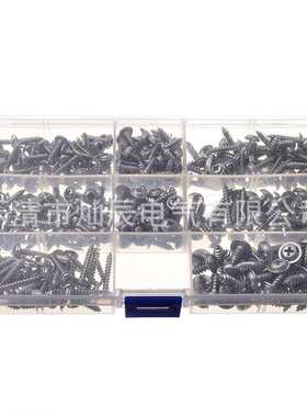 螺丝钉 340PCS 盒装不锈钢PWA十字带垫自攻螺丝 螺丝套装跨境货源