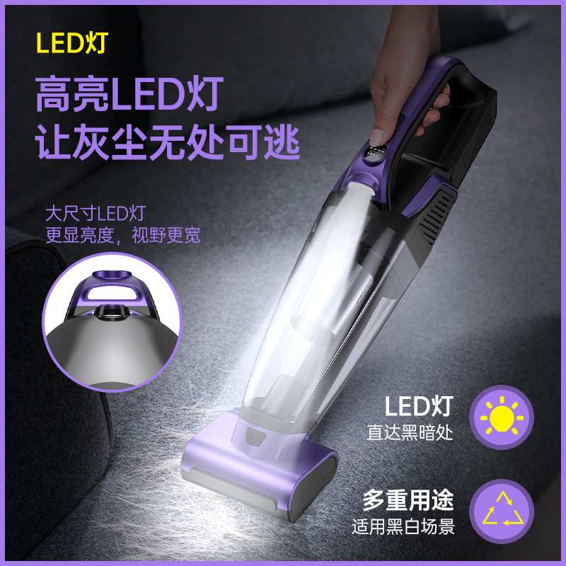 车载吸尘器小型大吸力家用车用便携式充气两用手持汽车车用吹尘器