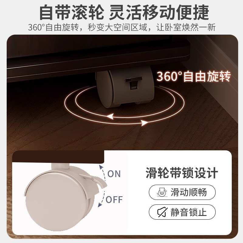 文件柜可移动带锁现代简约大容量收纳储物多功能办公室桌下矮柜子