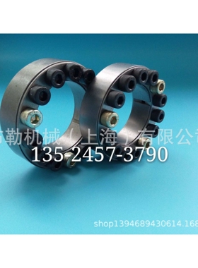 湖州弗兰德FLENDER涨套MLC5000SP-20X55/MLC5000SP-22X55动力锁环