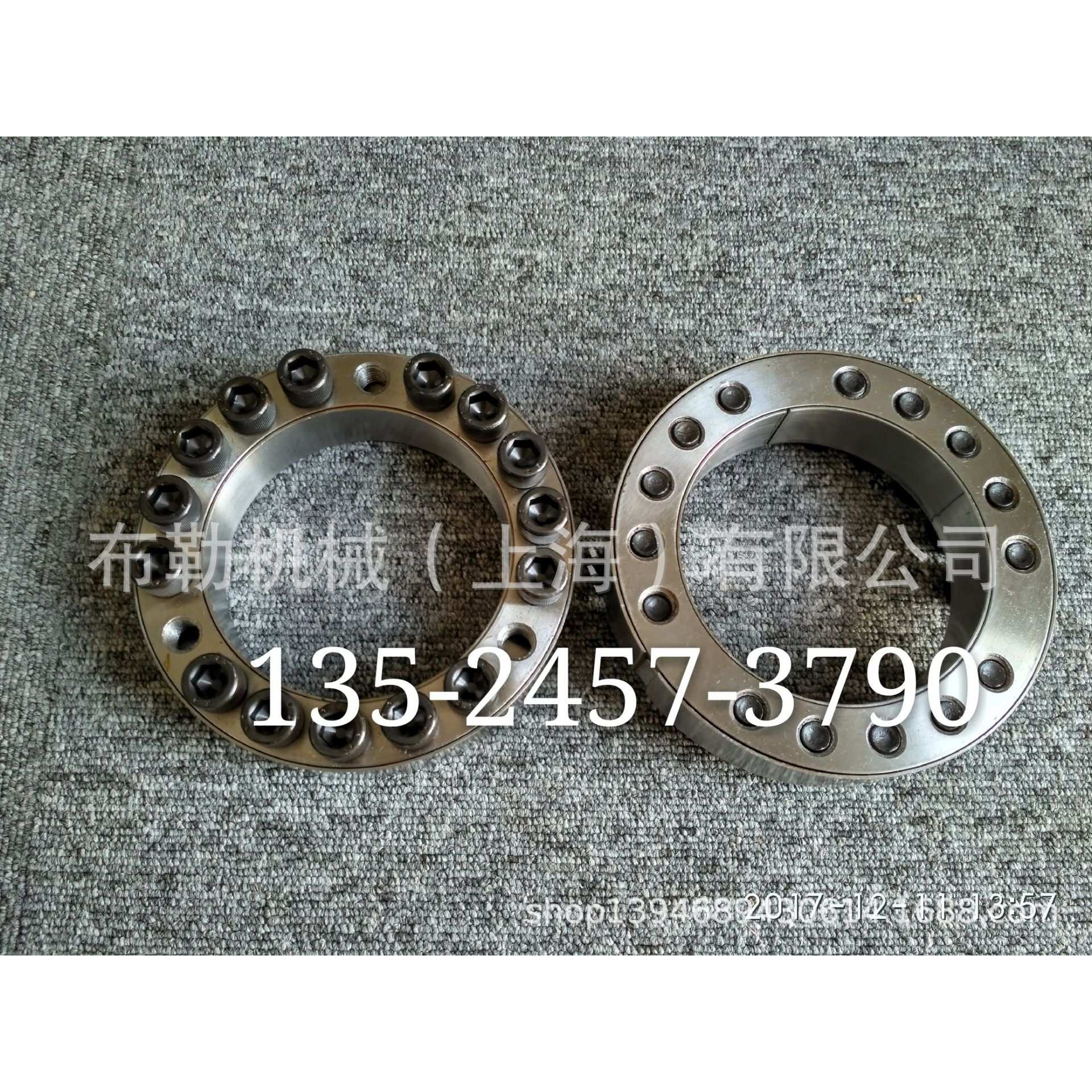 江山胀套EST-60X90X41/EST-65X95X41/EST-70X110X50/EST-75X115