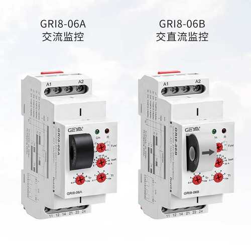 GEAY格亚 GRI8-06电机过载检测保护过欠电流双触点监控继电器直流