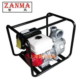 4寸汽油机水泵本1田GX270农用灌溉水利防汛抗震抢险公园鱼塘抽泵