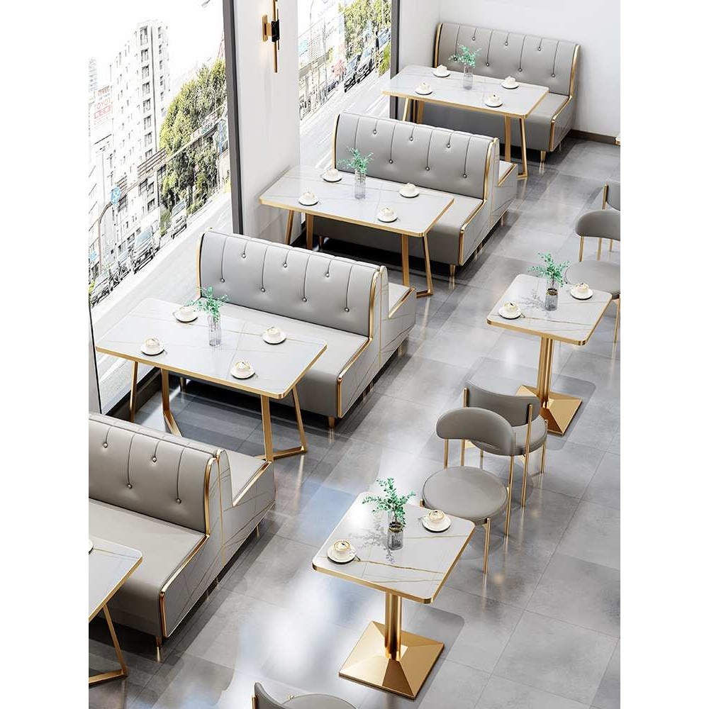 网红汉堡甜品奶茶店桌椅组合小吃快餐厅书吧商用卡座沙发餐饮家具
