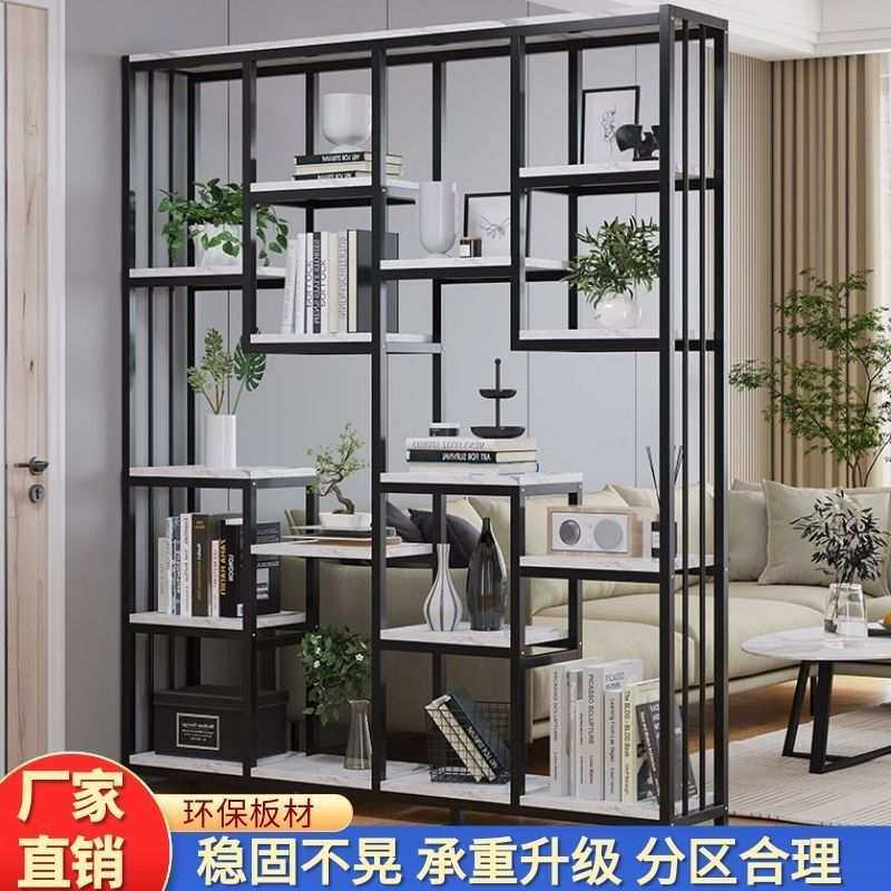 客厅置物架落地花盆架隔断简约书架创意花架阳台客厅博古架展示架