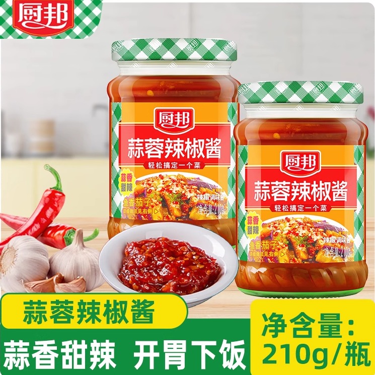 厨邦蒜蓉辣椒酱香辣拌饭酱下饭