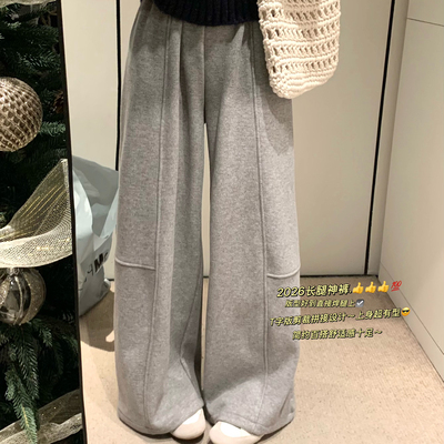 拿铁-人手自留一条裤型超绝～超显瘦韩系简约百搭松紧腰加绒休闲