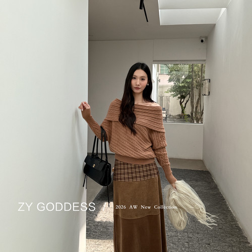 ZY GODDESS-复古老钱格纹撞色拼接A字长款伞裙半身裙89180