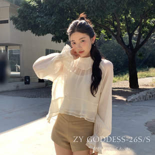 ZY GODDESS-氧感韩版减龄娃娃领宽松防晒小衫雪纺衫+吊带背心套装