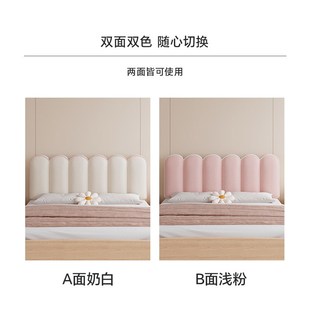 高级儿童房公主风榻榻米大靠背可拆洗 卧室无床头靠垫软包2025新款