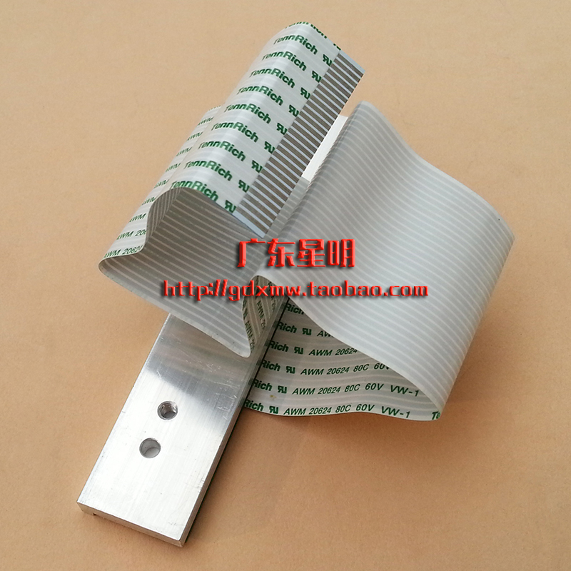 佳博GP-3150T/TIN打印头 S-806T条码打印机 服装吊牌标签机打印头