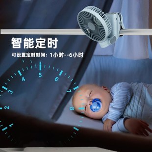 磁吸折叠风扇户外便携手持充电风扇学生宿舍床头夹子摇头风扇静音