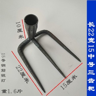 二齿耙松土耙钉耙四齿子刨土豆农用耙子园林耙园艺耙翻地铁耙三齿