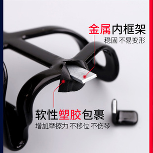 站立式 二胡腰托 演奏腰托腰带二胡底托托架挂钩站托配件