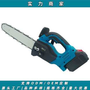 电动伐木锯 12寸无刷锂电锯无线充电电链锯家用园林小型便携手持式