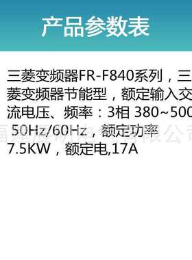 4W40H/IE9 EIG,L/W,NBR  Tiefenbach