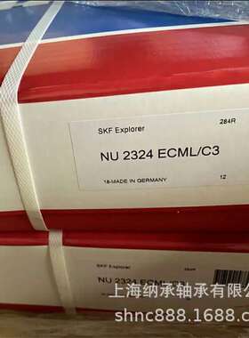 SKF轴承 SKF NU2230 NU2230ECM/C3 NJ2230ECM/C3 SKF圆柱滚子轴承