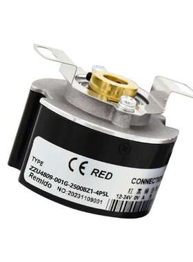 瑞普型旋转编码器ZZU4809-001G-2500BZ1-4P5L半空心轴中空盲孔