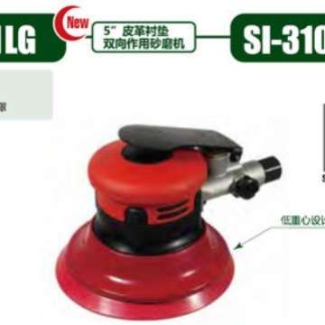 SHINANO信浓SI-3101LG-3101LGM-3102M 气动磨砂机 打磨机 抛光机