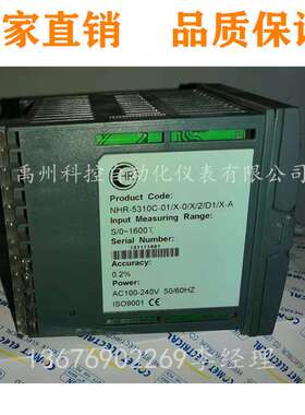 NHR-3300-A/C/R/I/V/X/0/1/3/X/2/X/D1/X/X/Y2-A/D电压表电流表