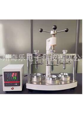 YG981纤维油脂快速抽出器化纤丝含油率测定仪纤维油脂抽出器