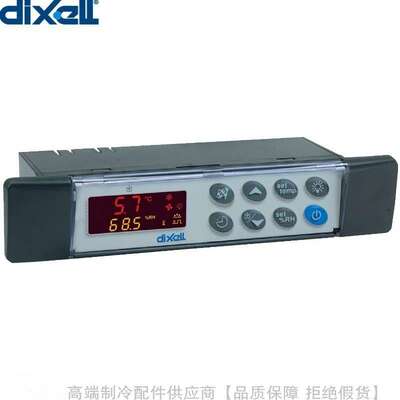 dixell/帝思小精灵温湿度控制器XH460L-501C0