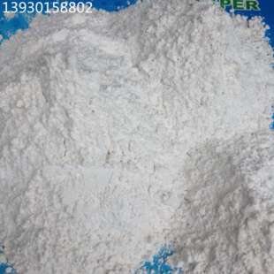 厂家供应 重晶石 重晶石粉 涂料重晶石粉