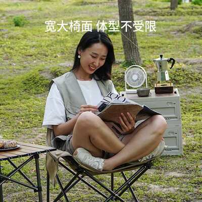 FUNDANGO户外桌椅套装庭院折叠月亮椅露营装备全套蛋卷桌一桌两椅