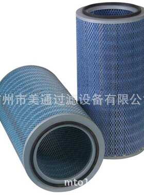 供应P145891-016-436防燃烧阻燃切割机除尘滤芯蓝色除尘滤芯滤筒