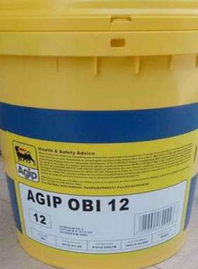 阿吉普伟士AGIP RUSTIA68/F脱水防锈油、阿吉普RUSTIA68/F