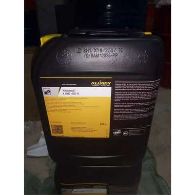 KLUBEROIL 4 UH1-32 46 68 100 150 220 320 460N食品级齿轮油