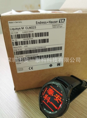 E H原装CLM223-CD8005德国E+H电导率变送器CLM223-CD0010