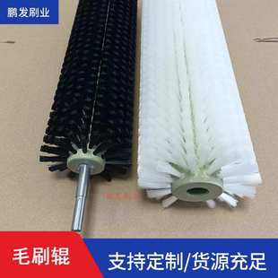 鹏发清洗尼龙毛刷空心毛刷辊除尘抛光螺旋工业厂家加工圆形滚筒刷