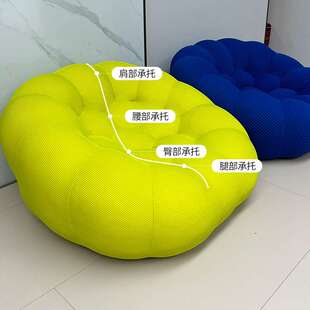 罗奇堡泡泡弧形沙发客厅现代简约懒人单人沙发可躺可睡源头工厂