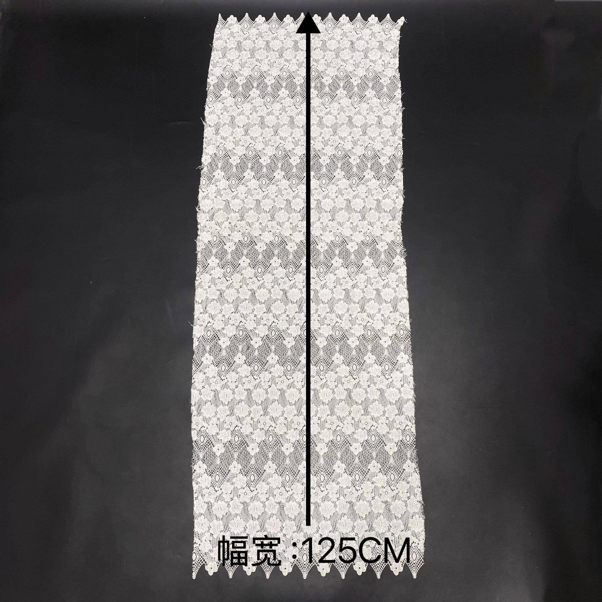 【折扣价】尚新花款水溶线丝边满花边