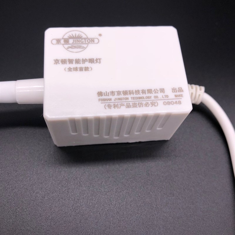 优选进口LED高亮缝纫机衣车灯护眼调光磁铁工R作照明车衣灯节能.