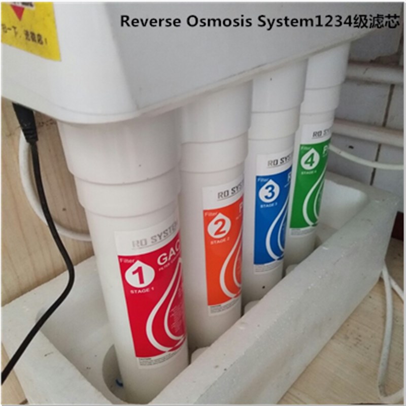 优选verse Osmosis System纯水机滤芯1-P4级净水器纯水机配件超.
